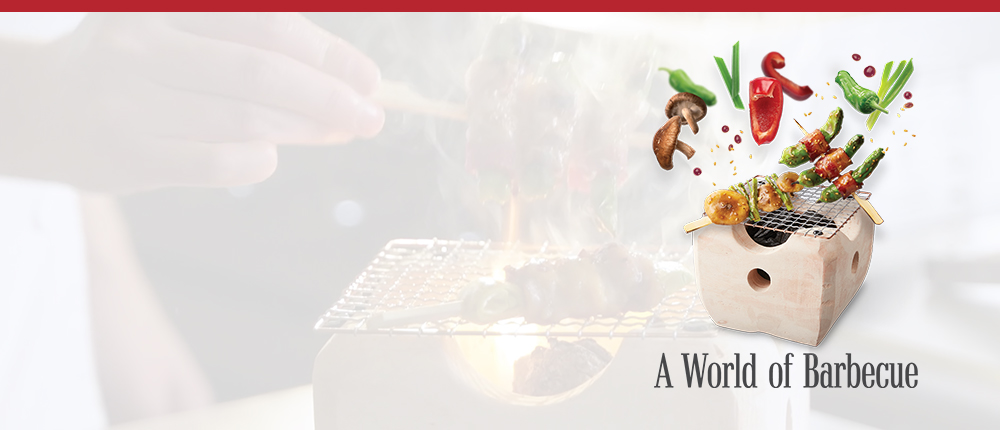 World of Barbecue Header Image