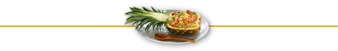 pineapple rice divider image